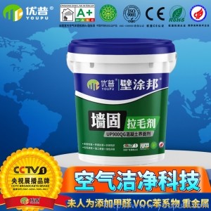 優(yōu)普壁涂邦多功能界面拉毛劑