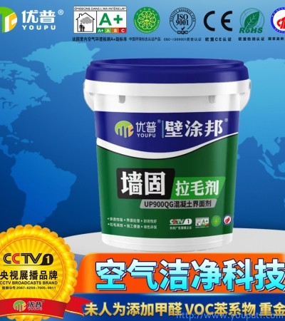 優普壁涂邦多功能界面拉毛劑